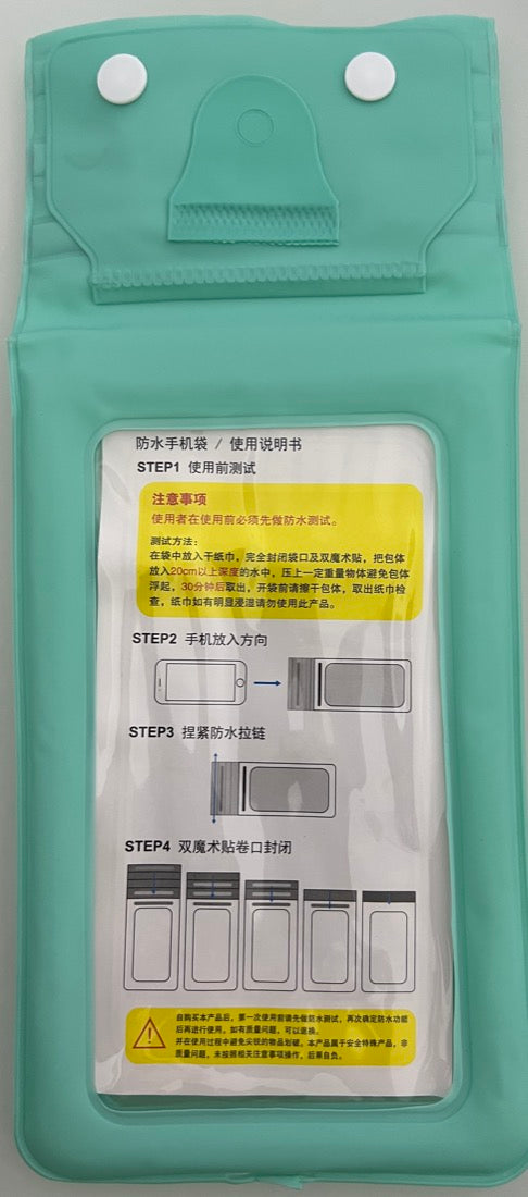 Bolsa contra agua de tres cierres flotante para celular, color Verde agua — foto real del producto