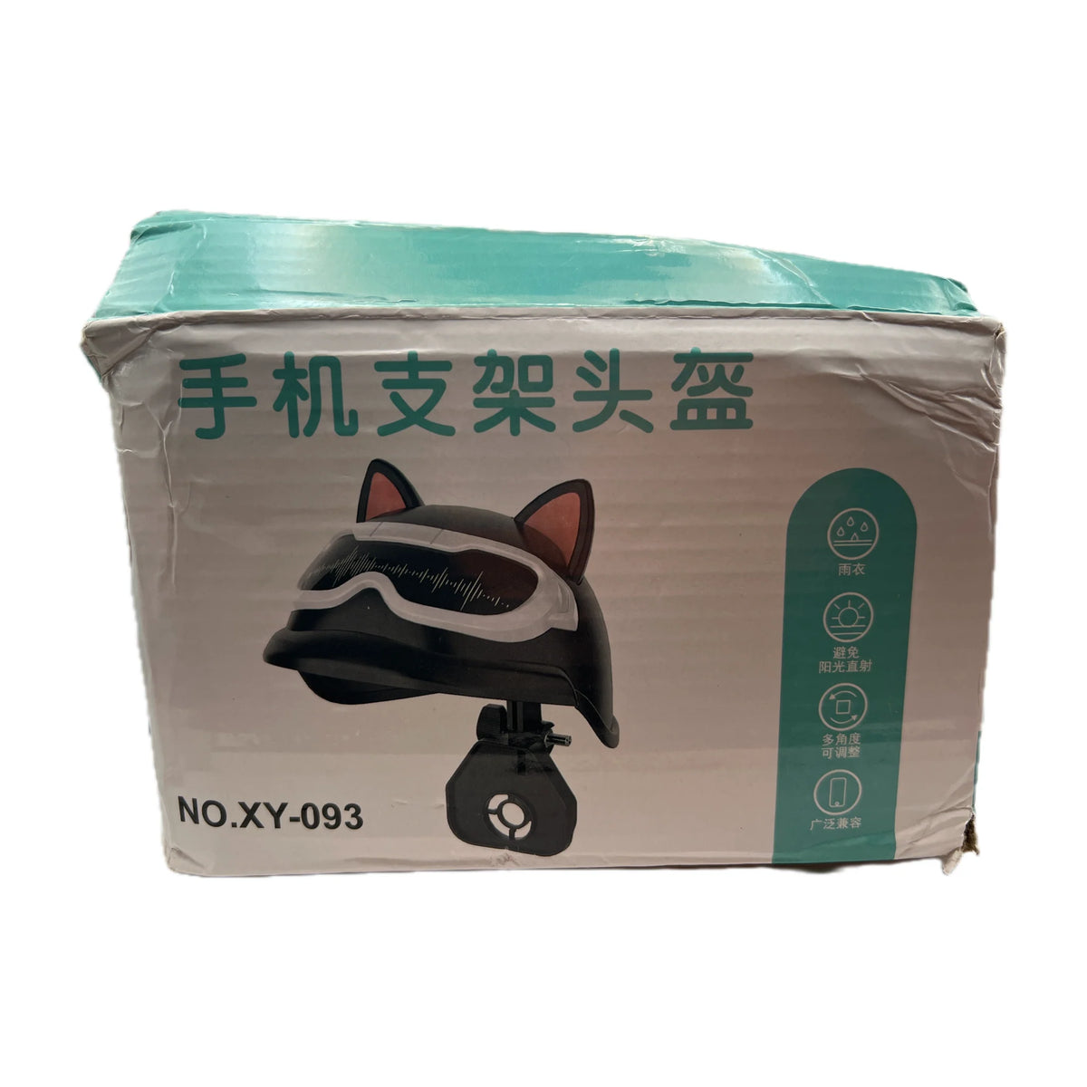 Empaque del soporte de casco XY-093